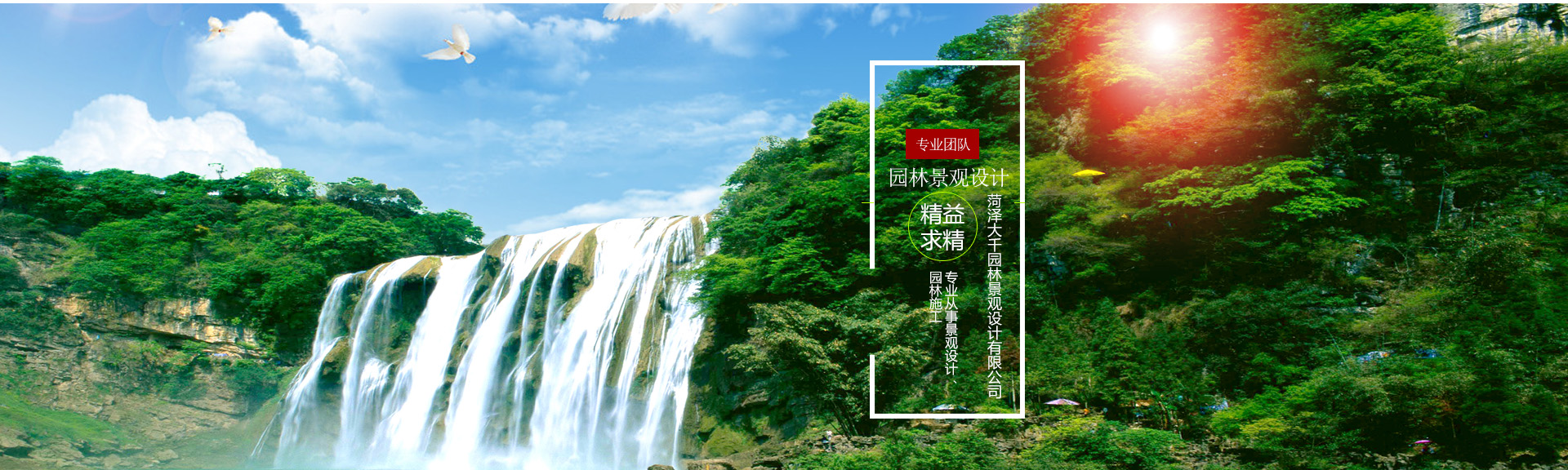 泰安市泰山拆車(chē)有限公司